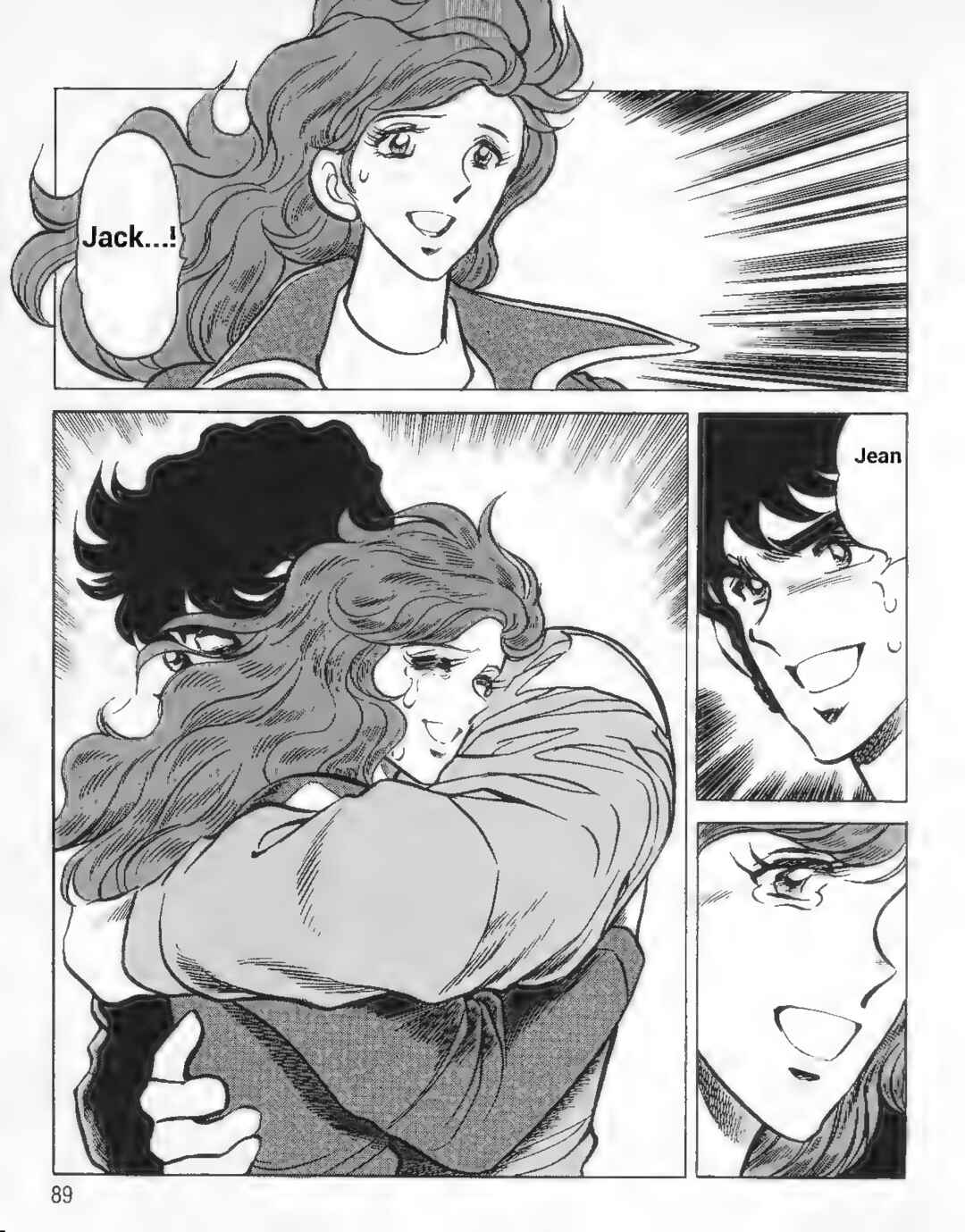 Page 13 Chapter 6 Ultraman G