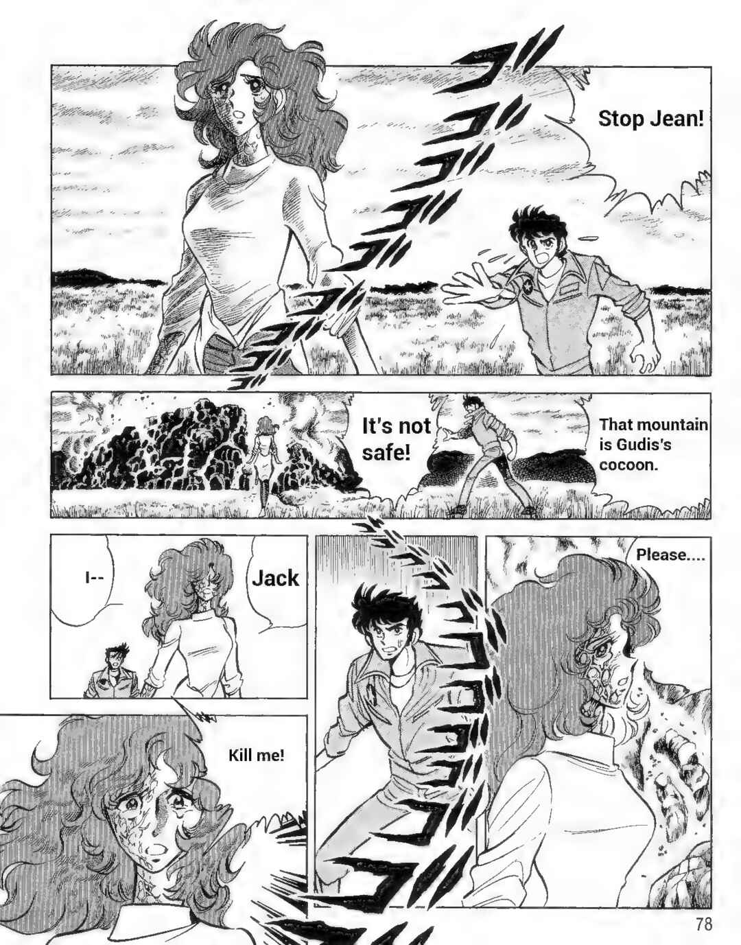Page 2 Chapter 6 Ultraman G