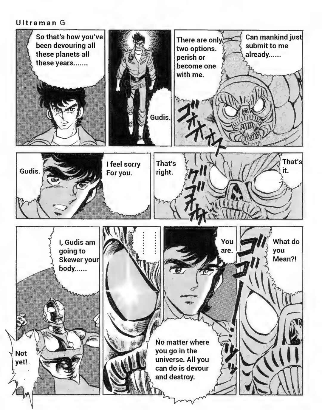 Page 9 Chapter 6 Ultraman G
