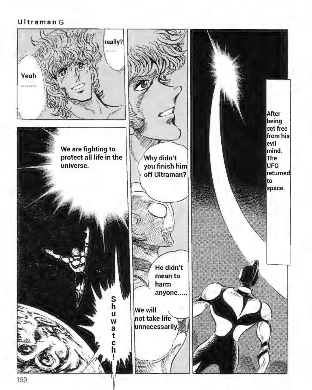 Page 11 Chapter 11 Ultraman G