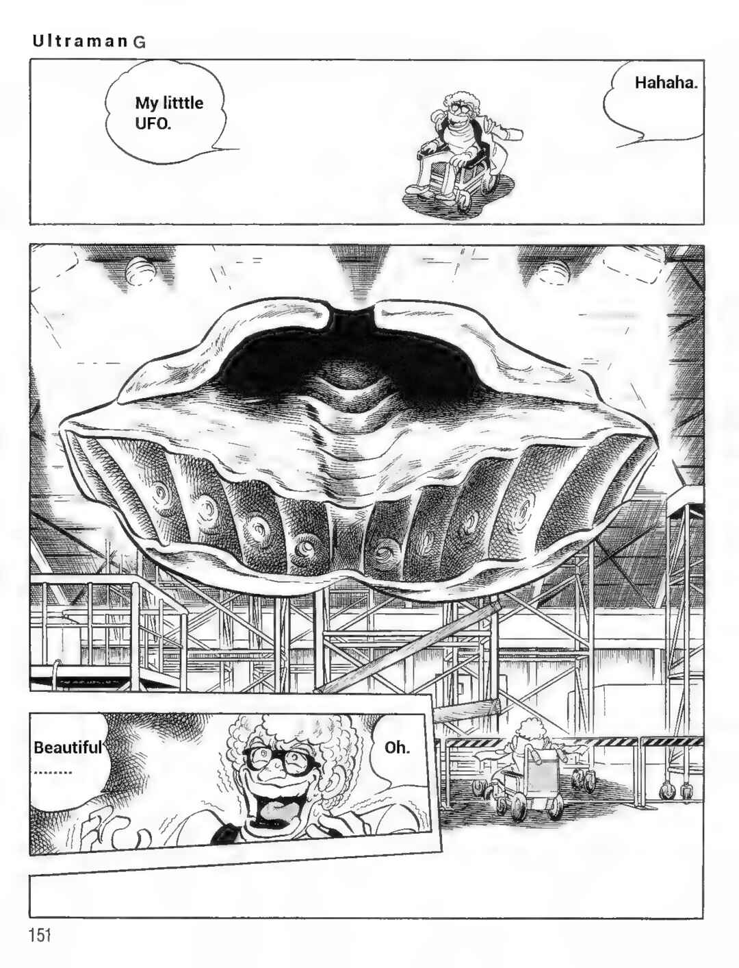 Page 3 Chapter 11 Ultraman G