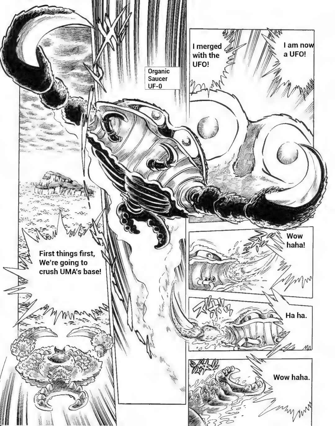 Page 5 Chapter 11 Ultraman G