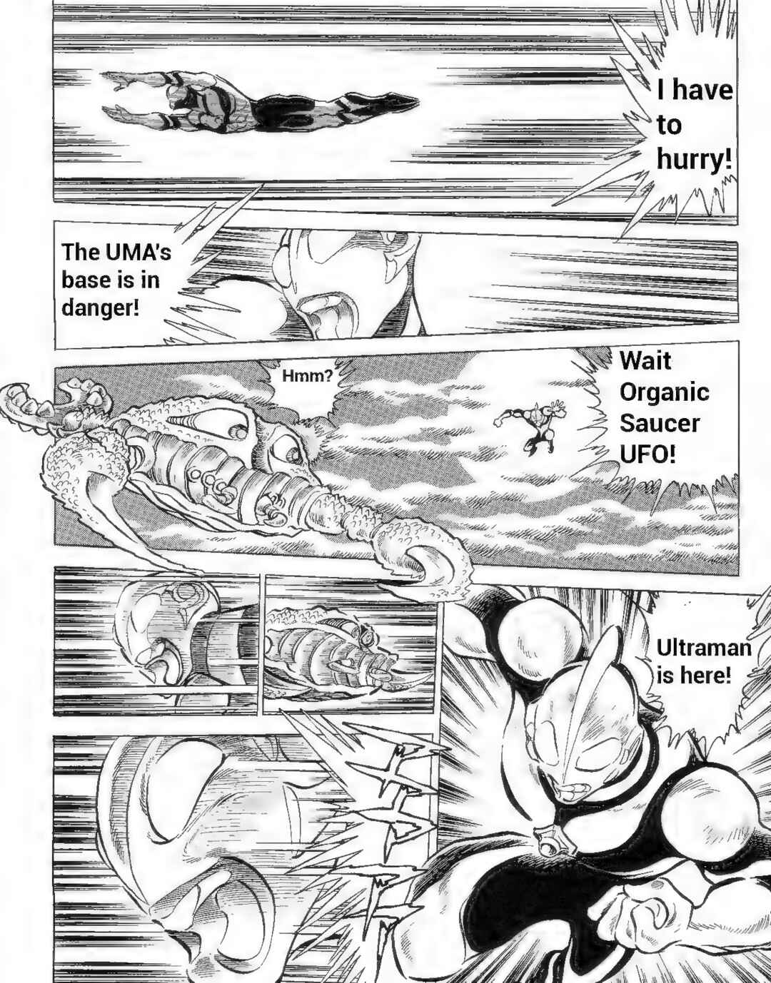 Page 8 Chapter 11 Ultraman G