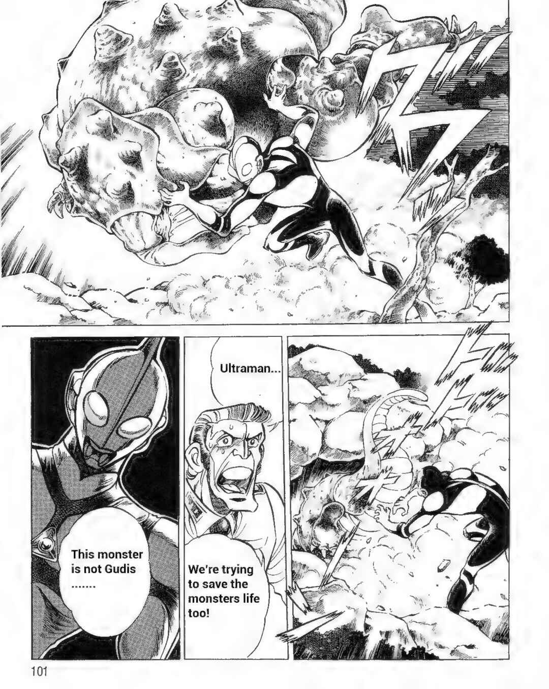 Page 10 Chapter 7 Ultraman G
