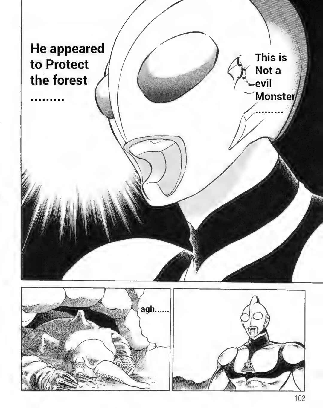 Page 11 Chapter 7 Ultraman G