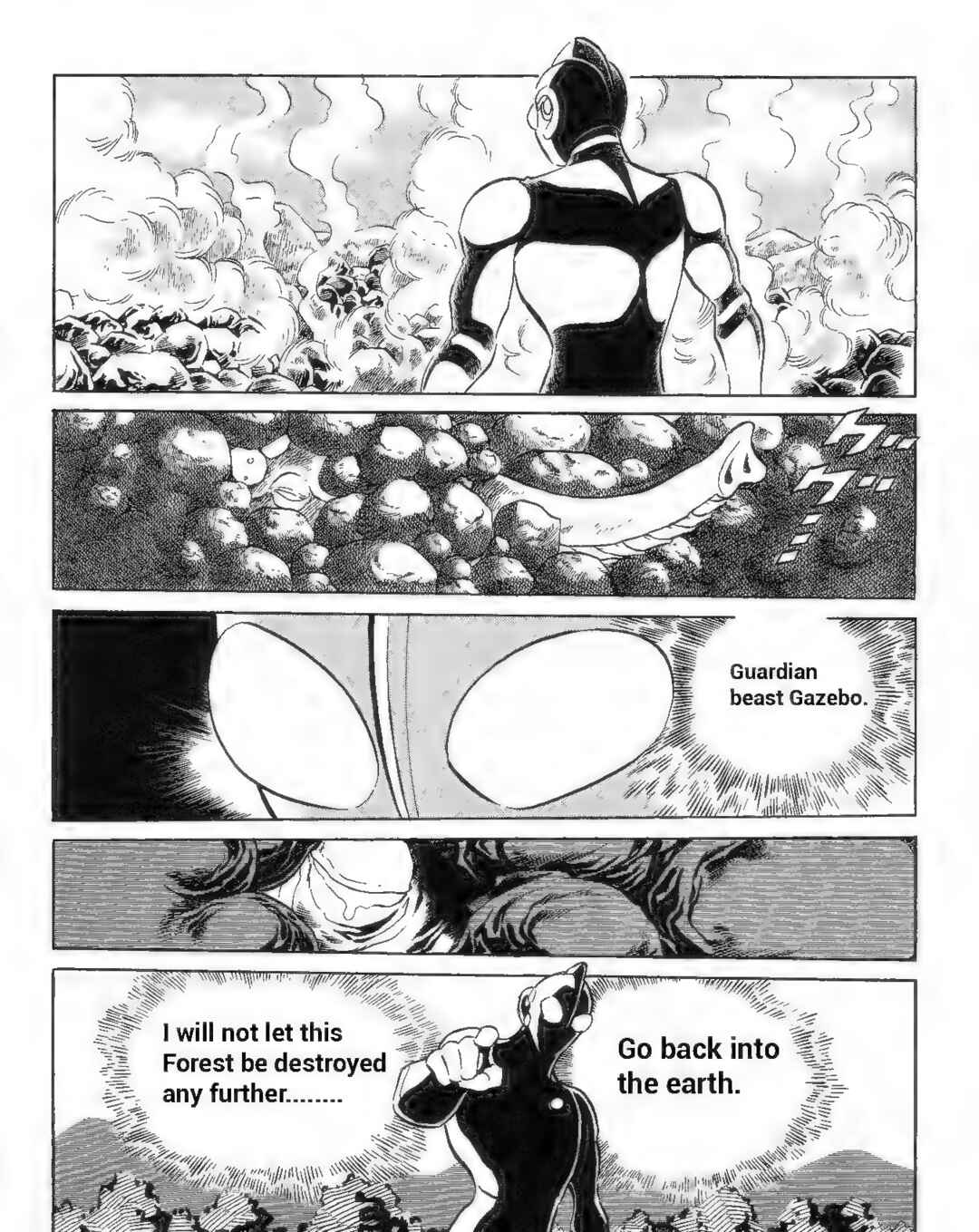 Page 13 Chapter 7 Ultraman G
