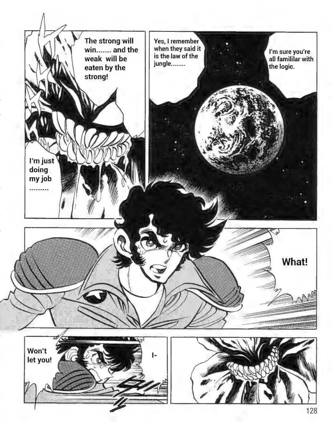 Page 6 Chapter 9 Ultraman G