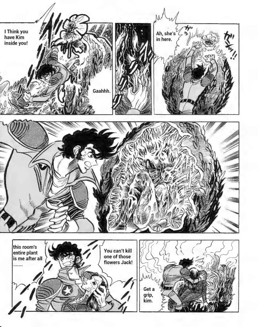 Page 7 Chapter 9 Ultraman G