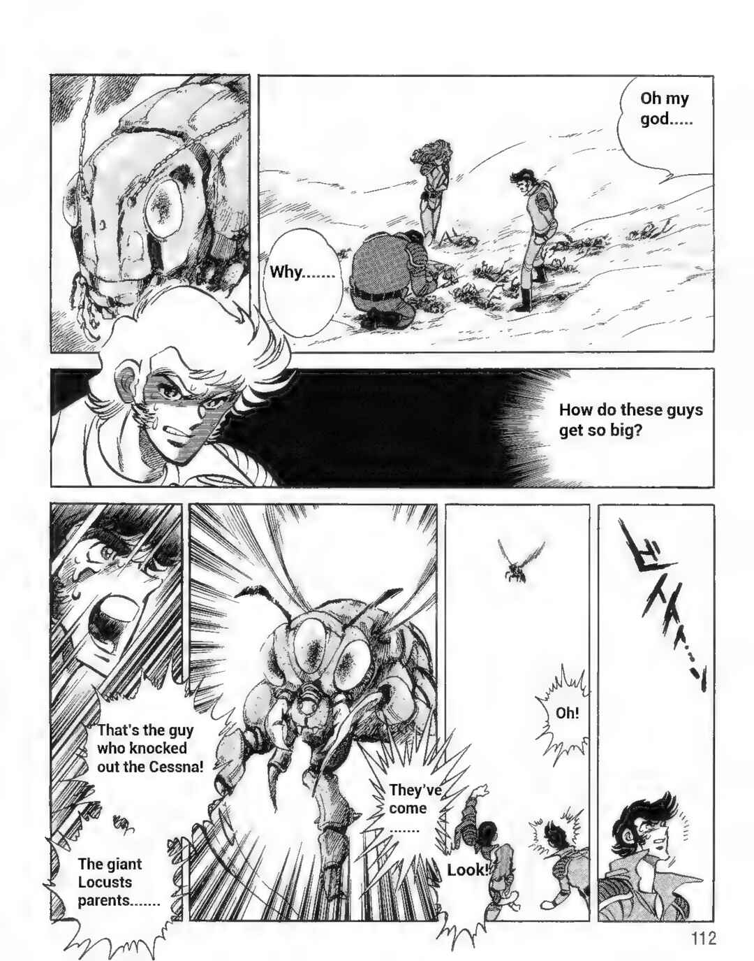 Page 6 Chapter 8 Ultraman G