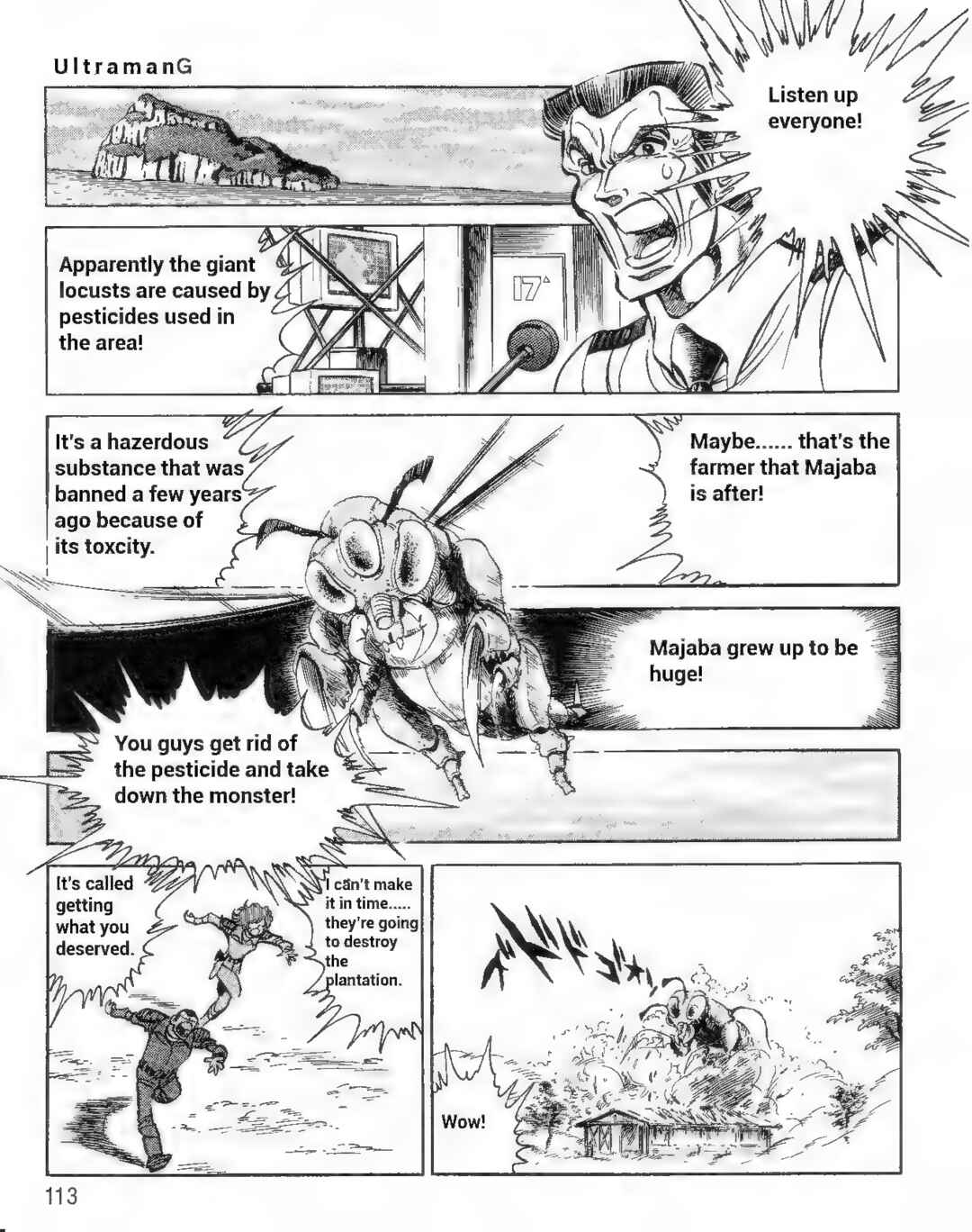 Page 7 Chapter 8 Ultraman G