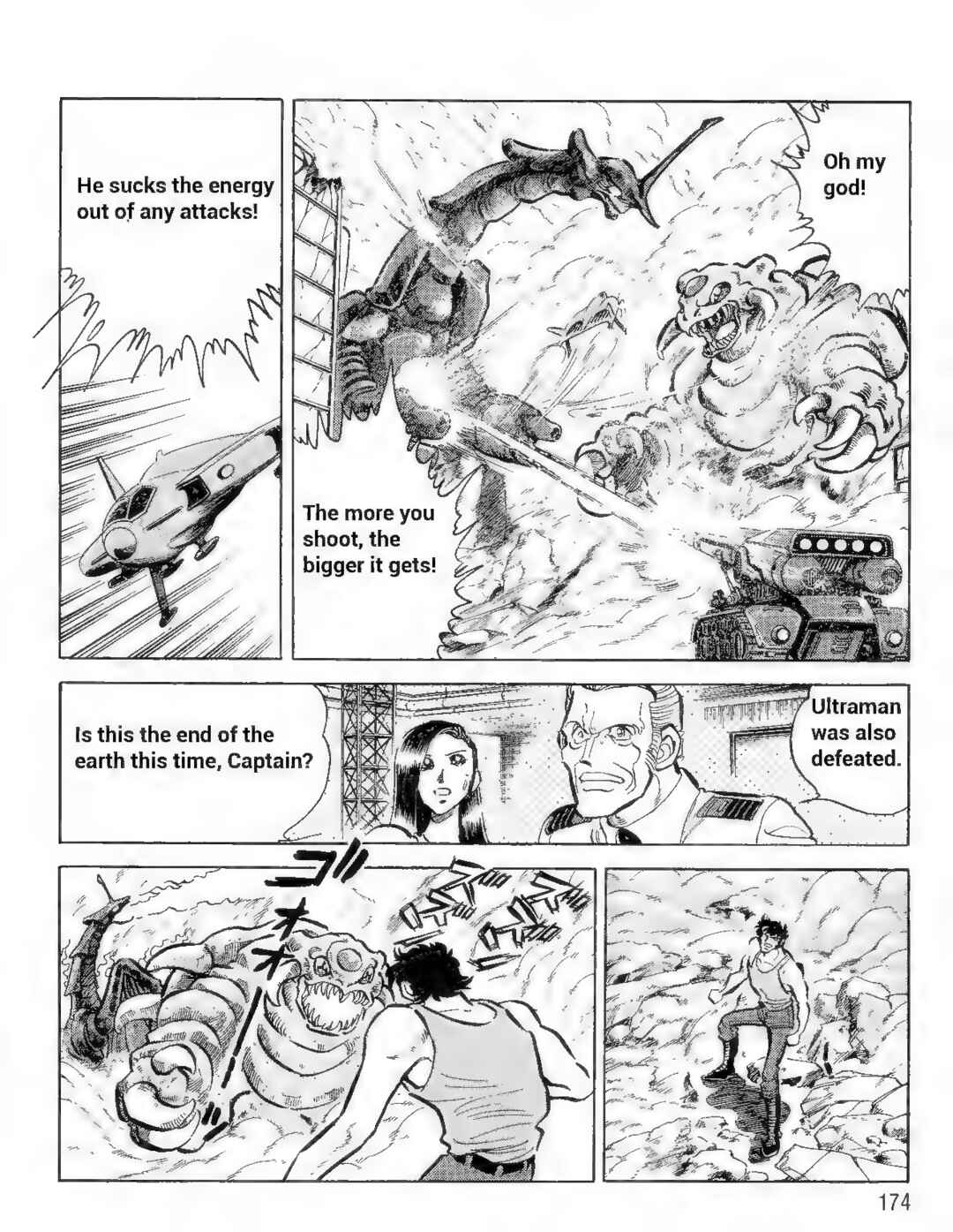 Page 2 Chapter 13 Ultraman G