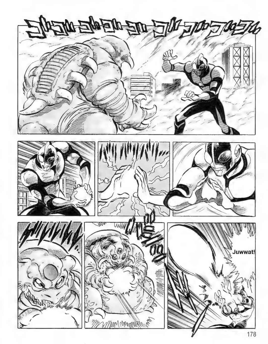 Page 6 Chapter 13 Ultraman G