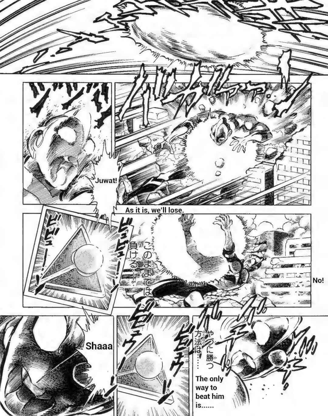 Page 8 Chapter 13 Ultraman G
