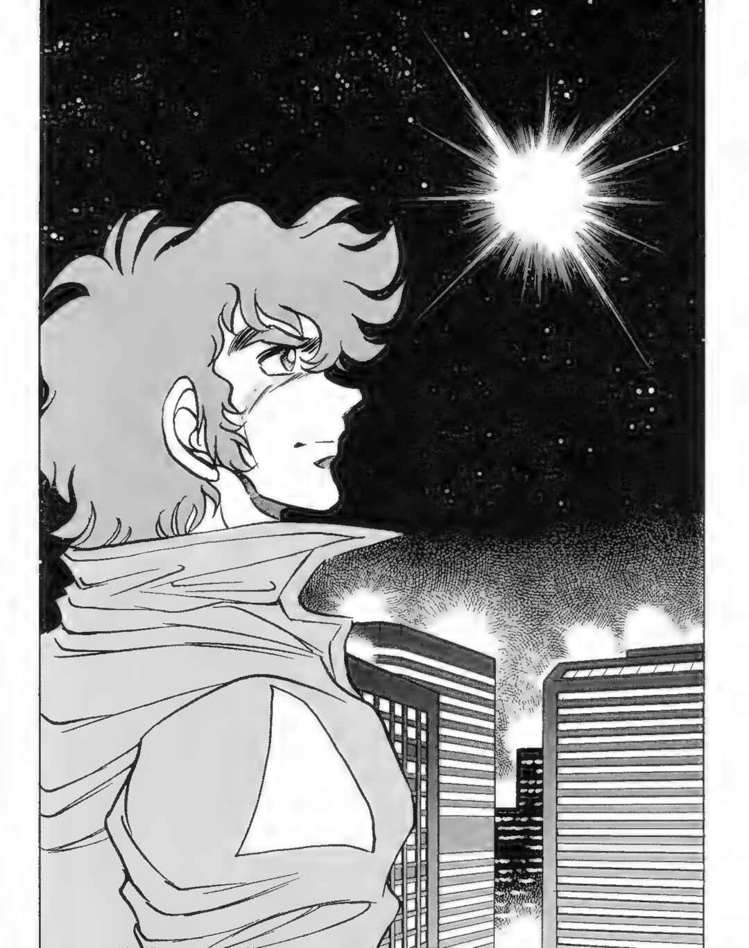 Page 11 Chapter 3 Ultraman G