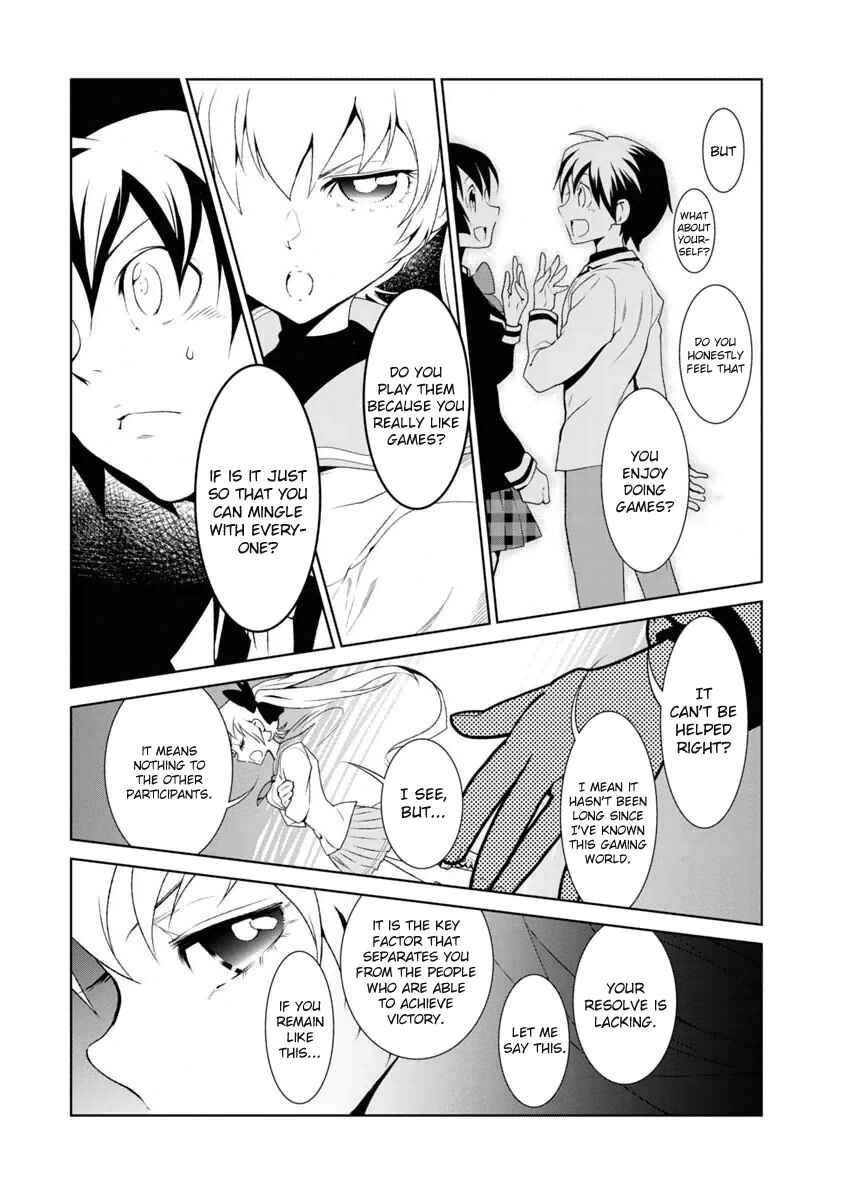Page 15 Chapter 5 Boku to Kanojo no Game Sensou