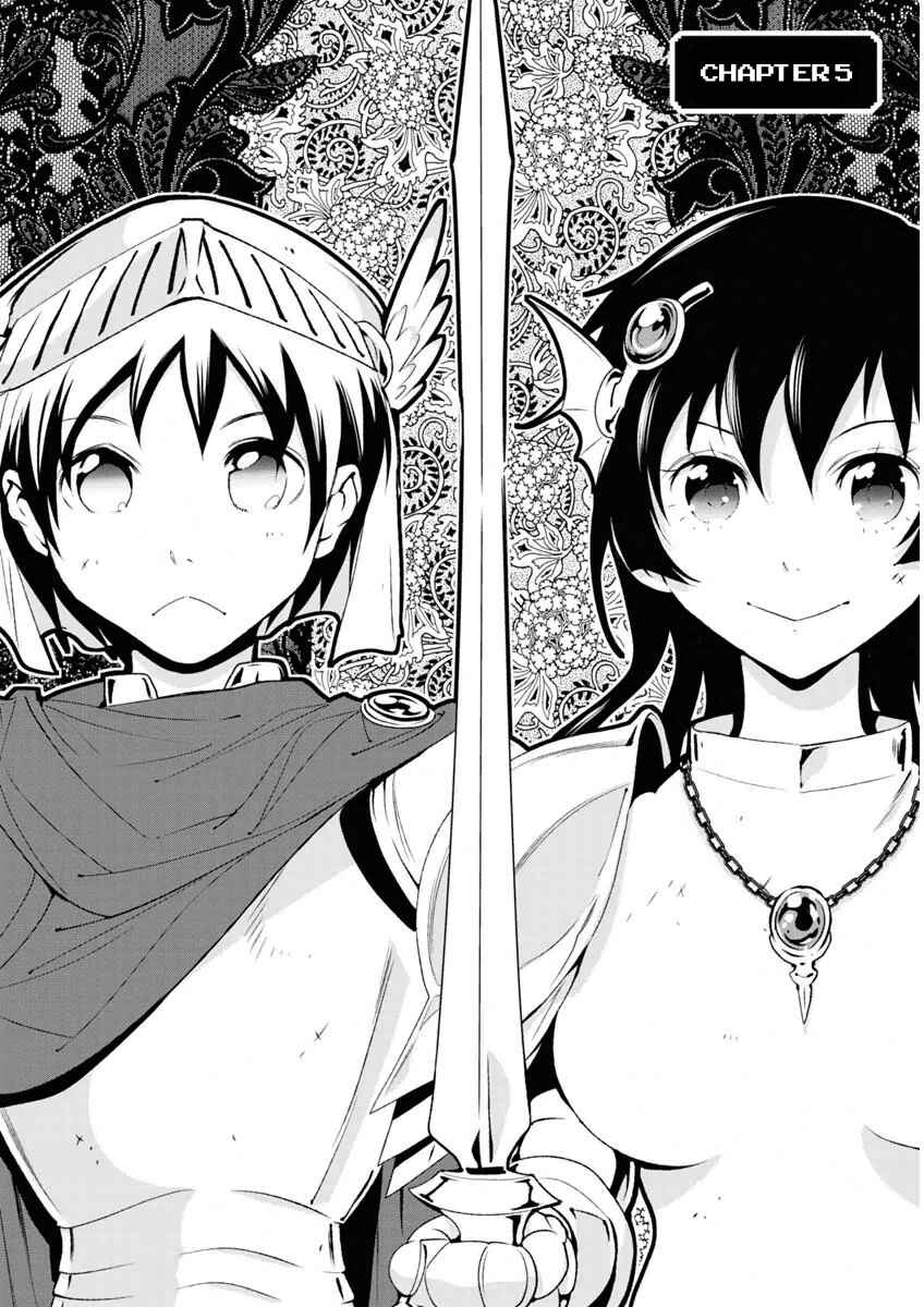 Page 2 Chapter 5 Boku to Kanojo no Game Sensou