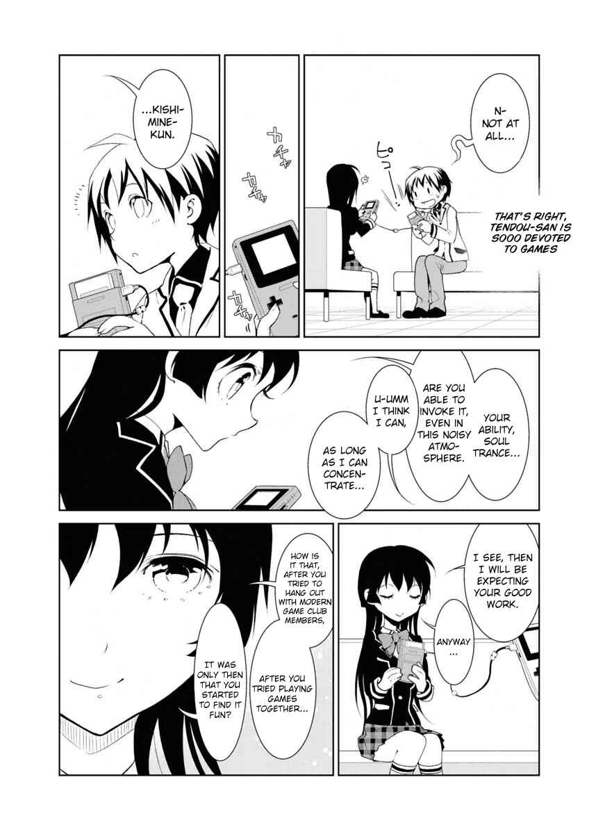 Page 8 Chapter 5 Boku to Kanojo no Game Sensou