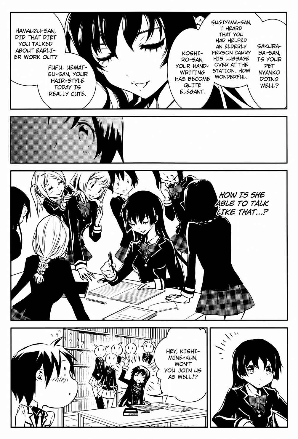 Page 18 Chapter 2 Boku to Kanojo no Game Sensou