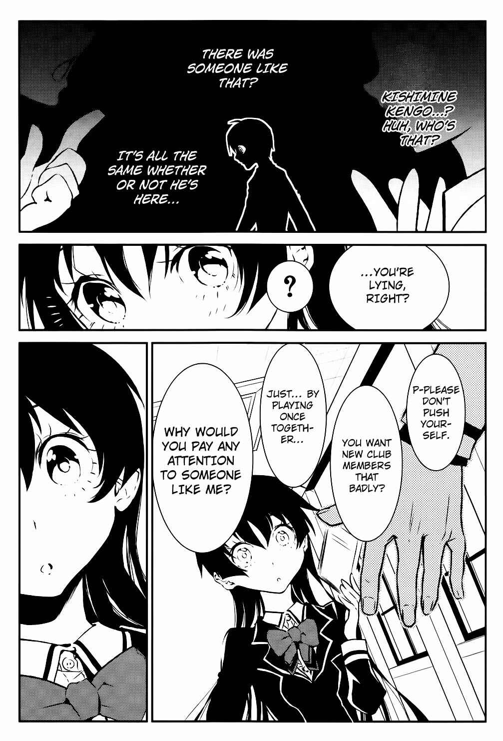Page 20 Chapter 2 Boku to Kanojo no Game Sensou