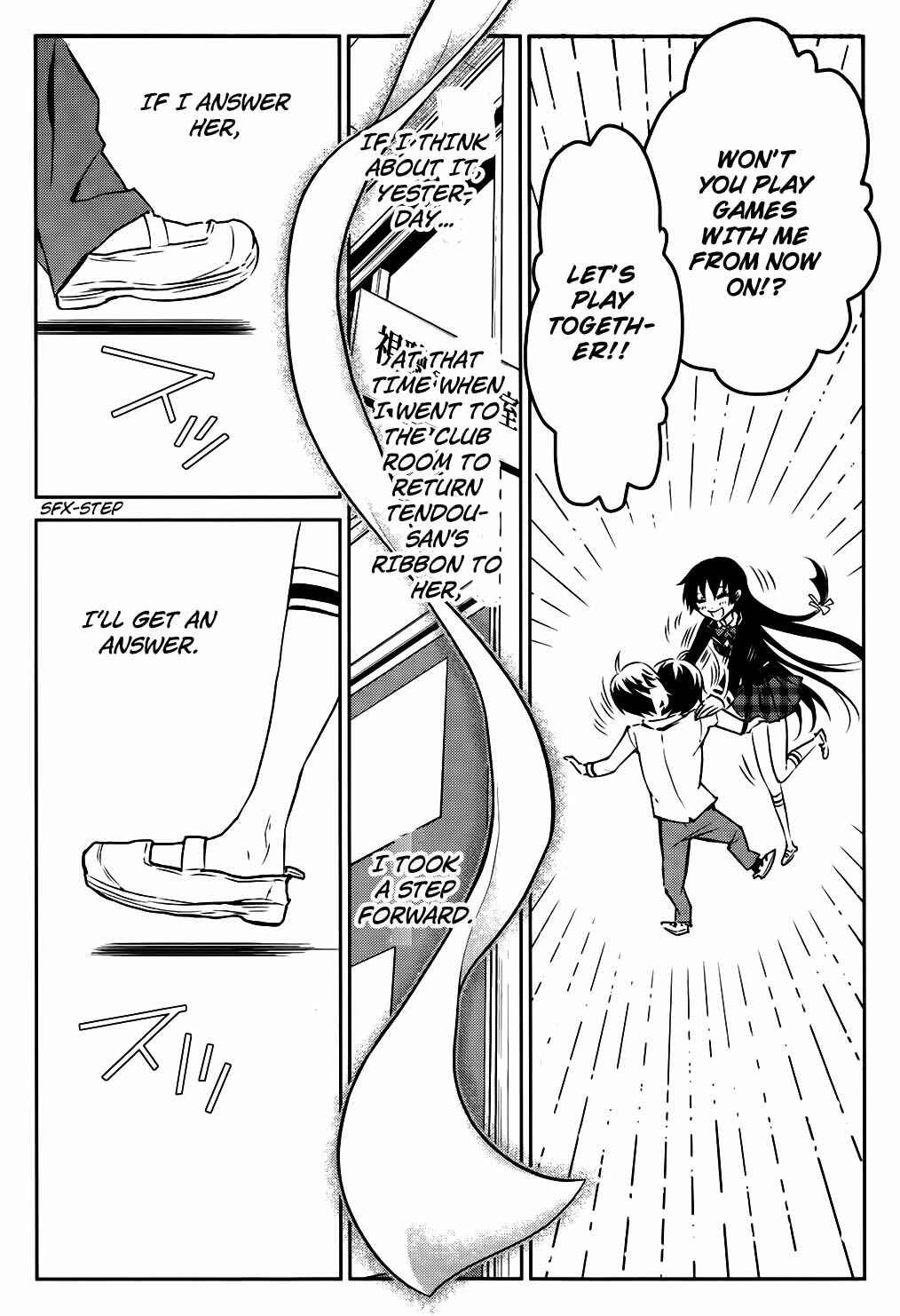 Page 23 Chapter 2 Boku to Kanojo no Game Sensou