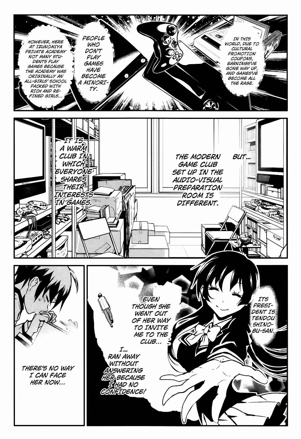 Page 6 Chapter 2 Boku to Kanojo no Game Sensou