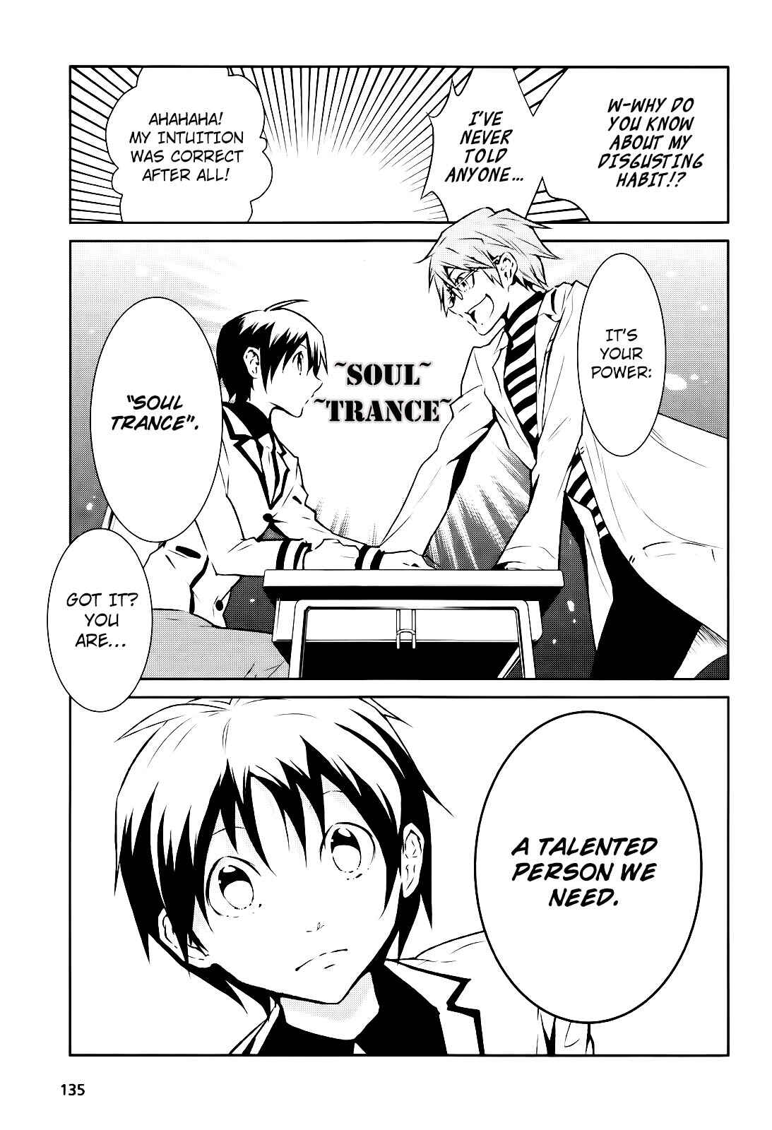 Page 8 Chapter 2 Boku to Kanojo no Game Sensou