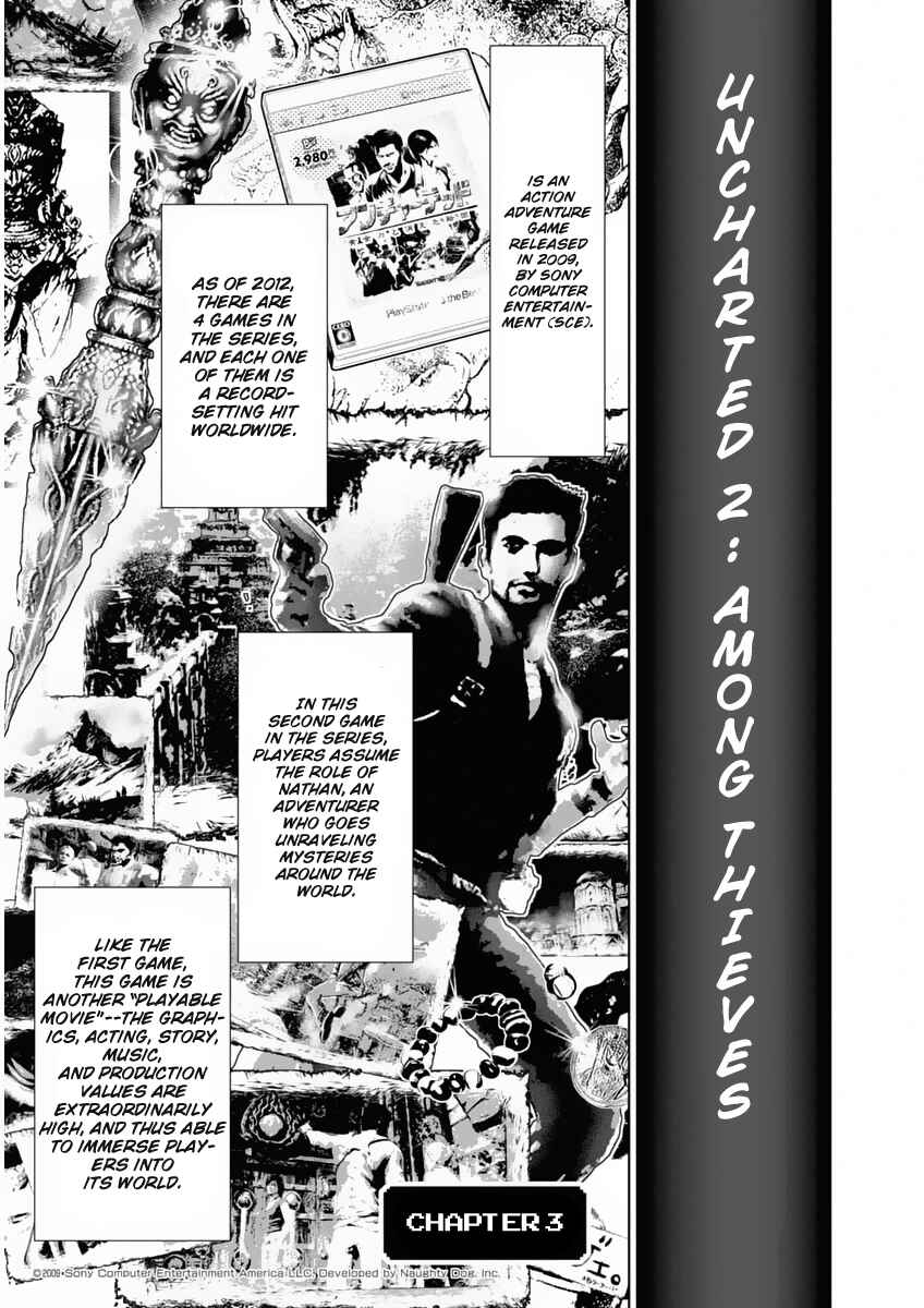 Page 1 Chapter 3 Boku to Kanojo no Game Sensou