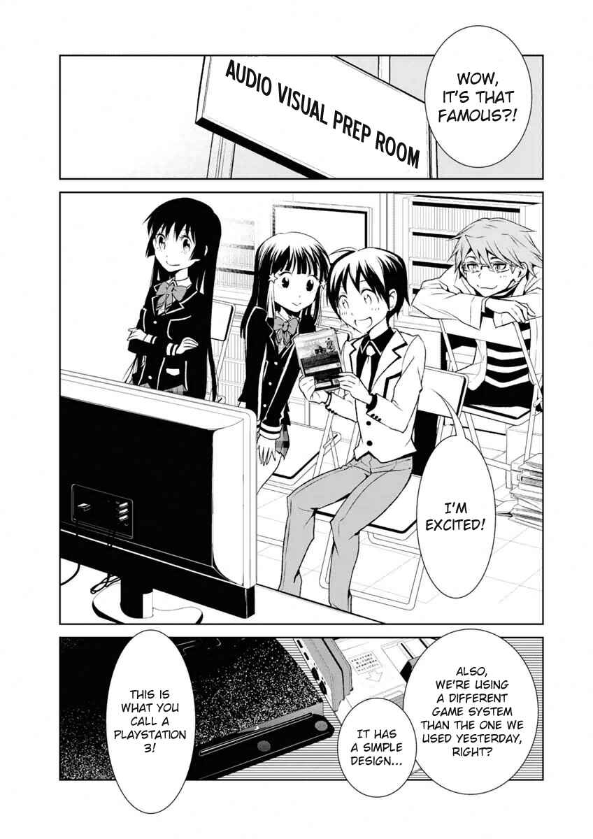 Page 2 Chapter 3 Boku to Kanojo no Game Sensou