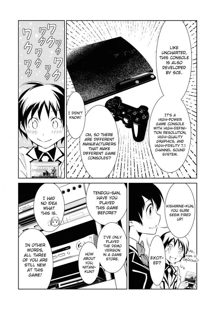 Page 3 Chapter 3 Boku to Kanojo no Game Sensou