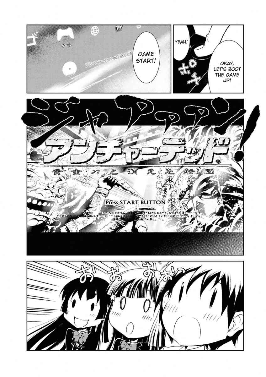 Page 6 Chapter 3 Boku to Kanojo no Game Sensou