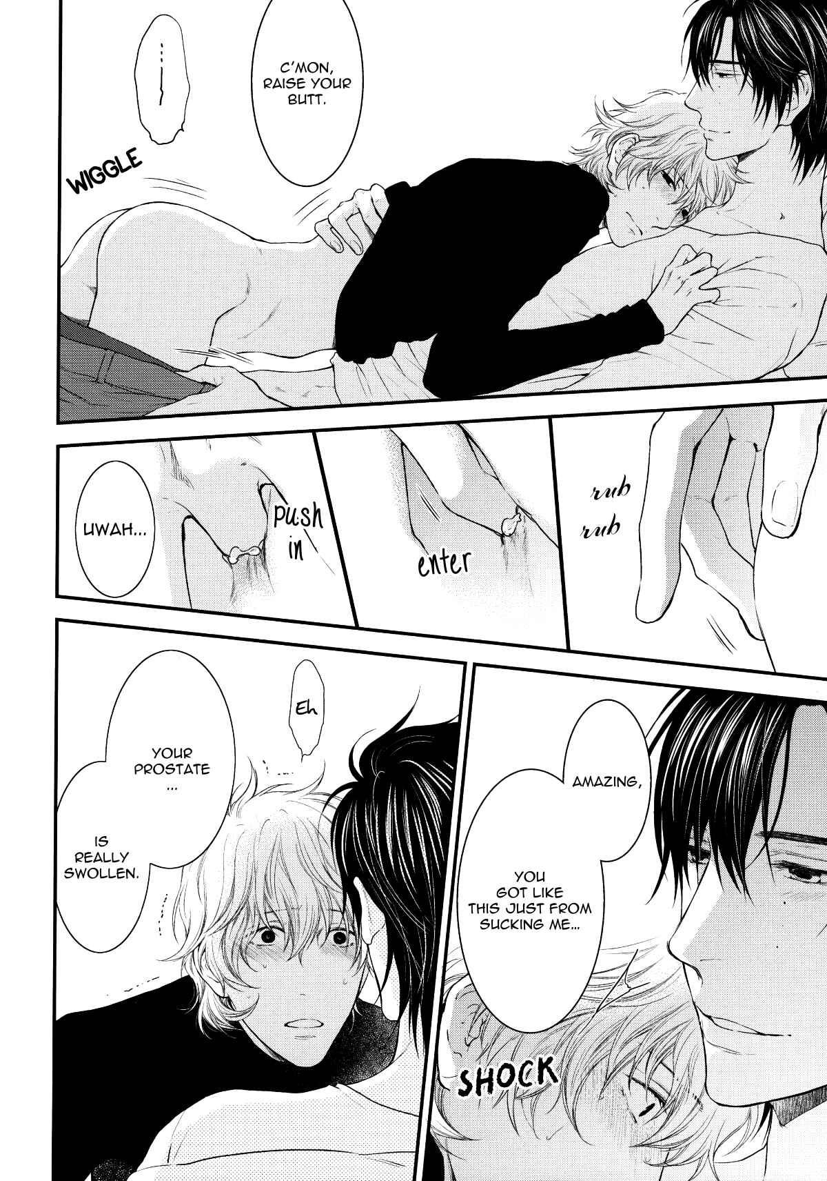 Page 13 Chapter Unknown_0b0d Hidoku Shinai de - On The Bed... (Doujinshi)