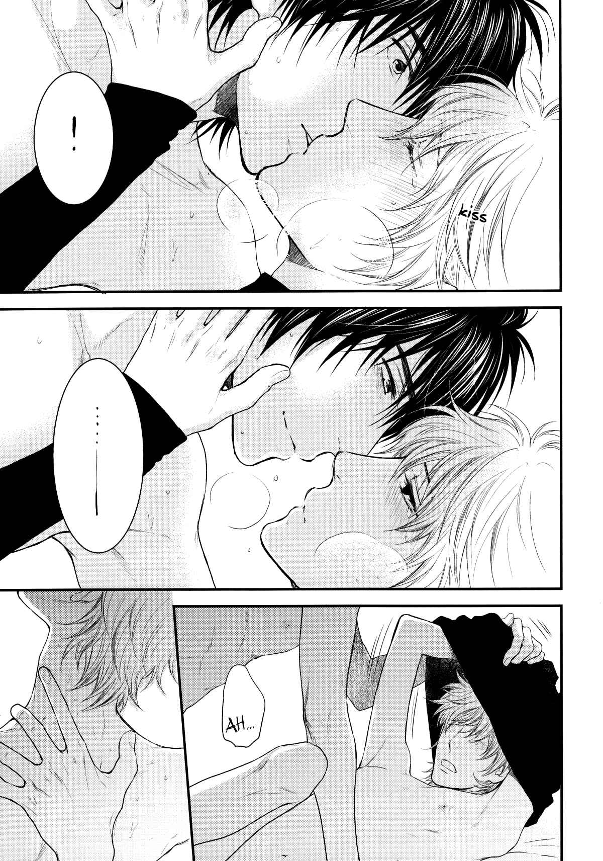 Page 24 Chapter Unknown_0b0d Hidoku Shinai de - On The Bed... (Doujinshi)