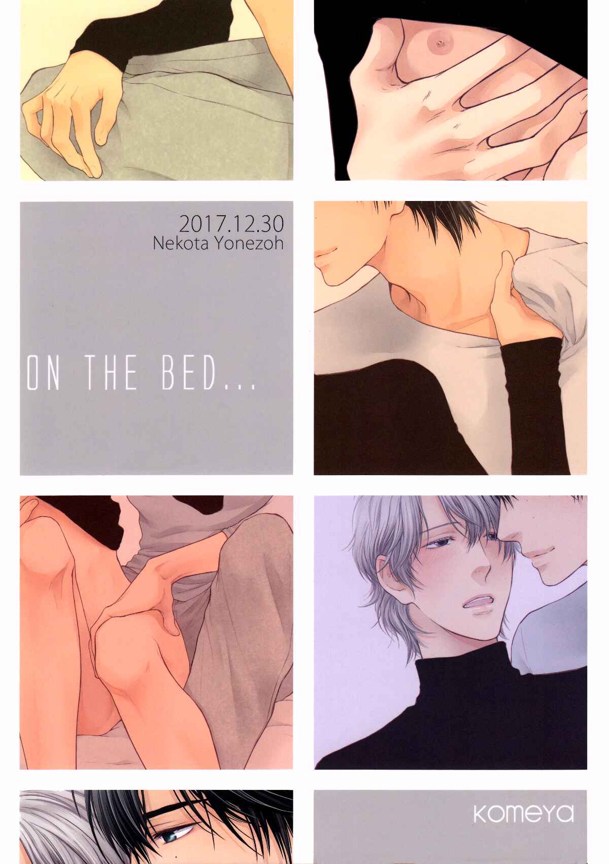 Page 30 Chapter Unknown_0b0d Hidoku Shinai de - On The Bed... (Doujinshi)