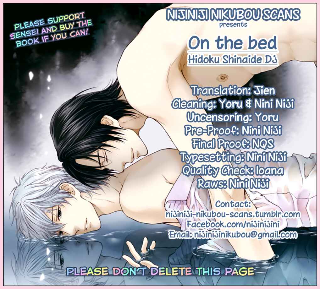 Page 31 Chapter Unknown_0b0d Hidoku Shinai de - On The Bed... (Doujinshi)