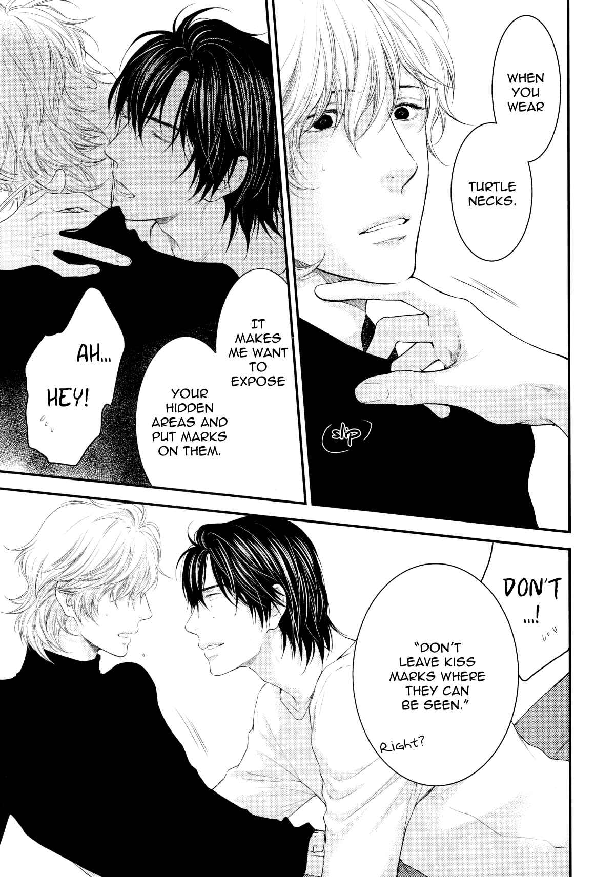 Page 6 Chapter Unknown_0b0d Hidoku Shinai de - On The Bed... (Doujinshi)