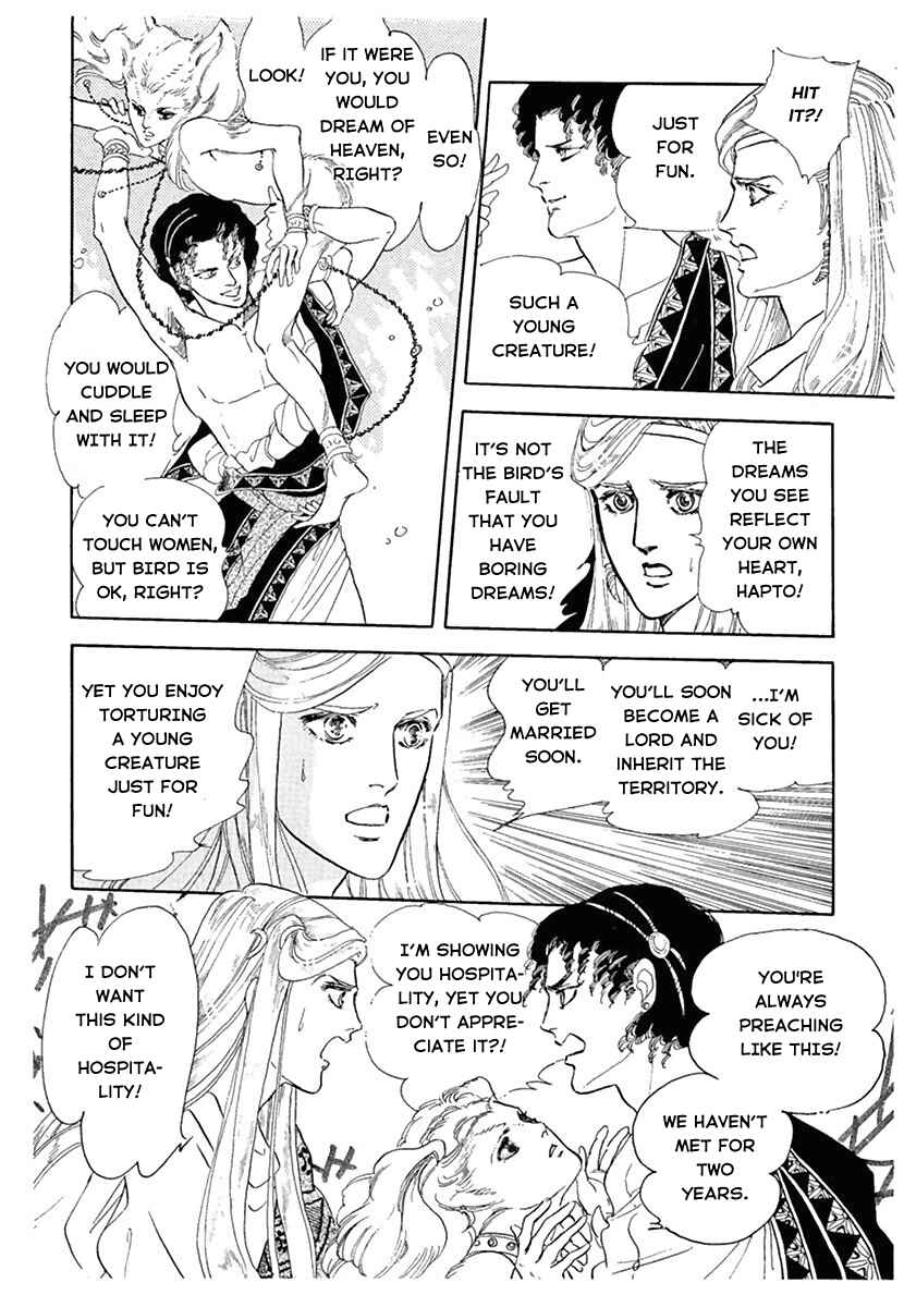 Page 10 Chapter Unknown_d7c5 You Have Beautiful Eyes