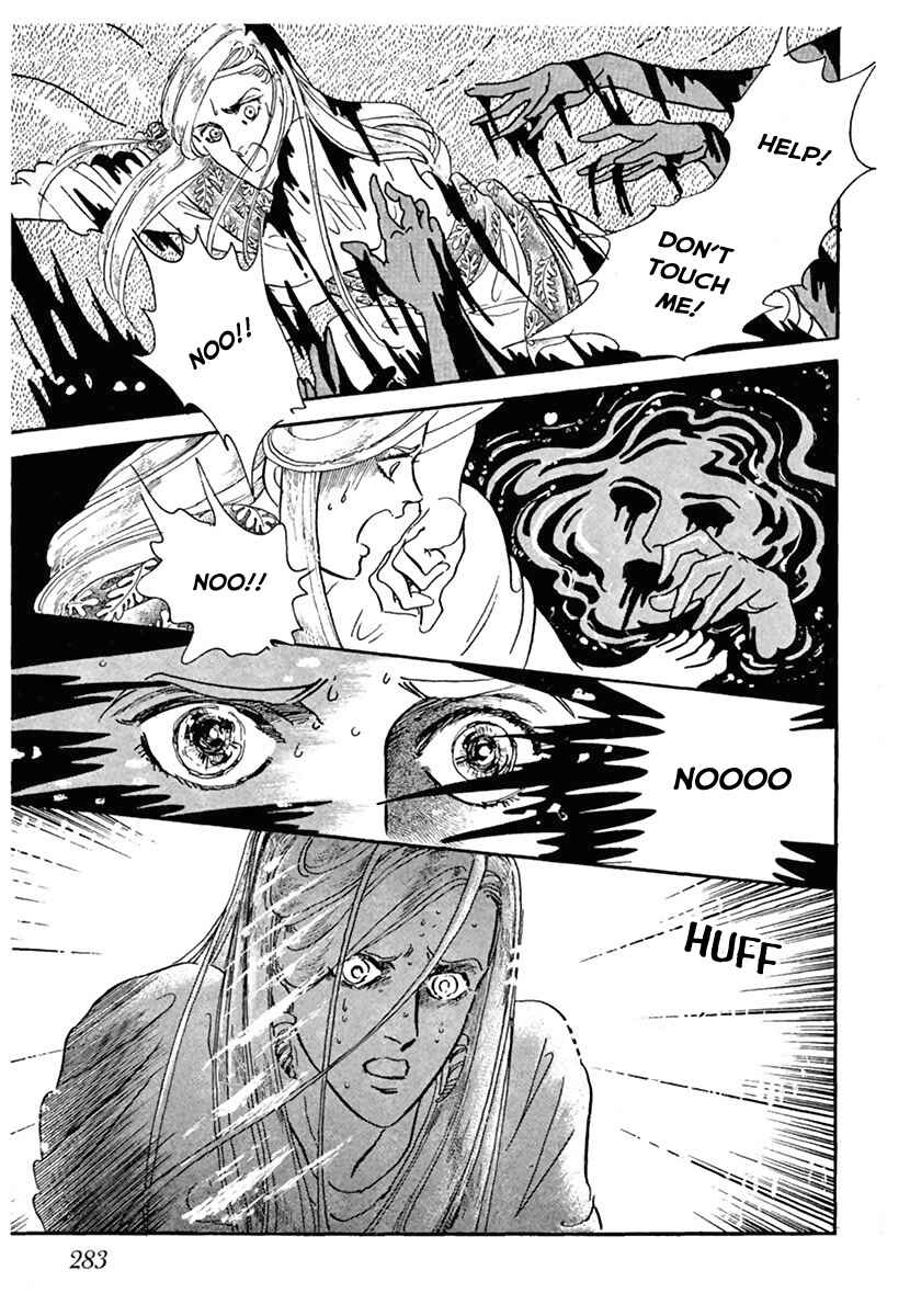Page 19 Chapter Unknown_d7c5 You Have Beautiful Eyes