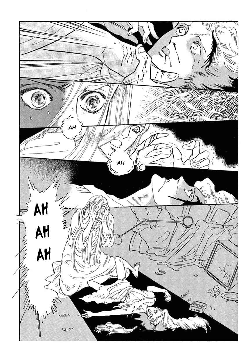 Page 20 Chapter Unknown_d7c5 You Have Beautiful Eyes