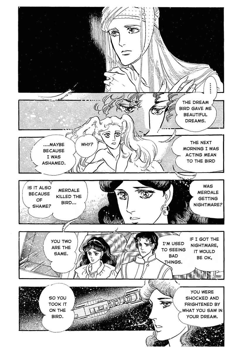 Page 26 Chapter Unknown_d7c5 You Have Beautiful Eyes