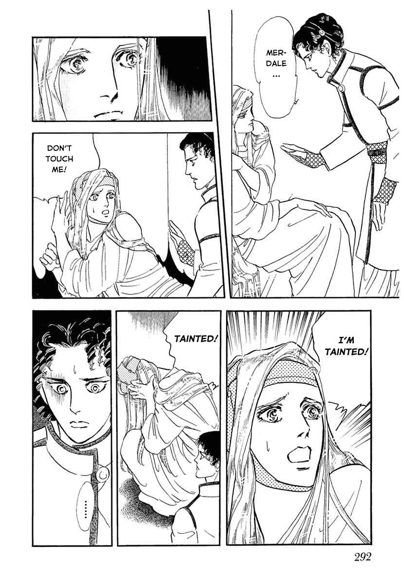Page 28 Chapter Unknown_d7c5 You Have Beautiful Eyes