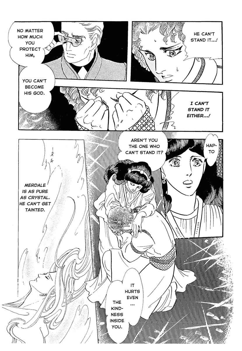 Page 37 Chapter Unknown_d7c5 You Have Beautiful Eyes