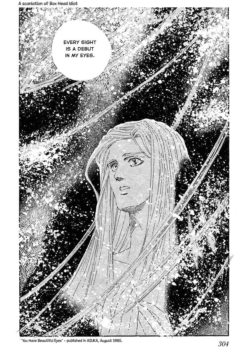 Page 40 Chapter Unknown_d7c5 You Have Beautiful Eyes