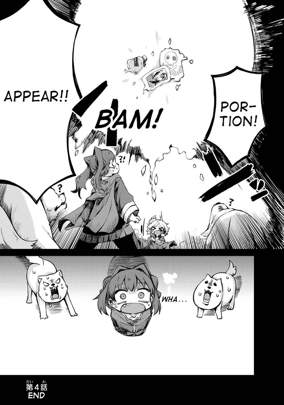 Page 10 Chapter 4 Potion-danomi de Ikinobimasu! - Hanano to Rotte no Futari Tabi