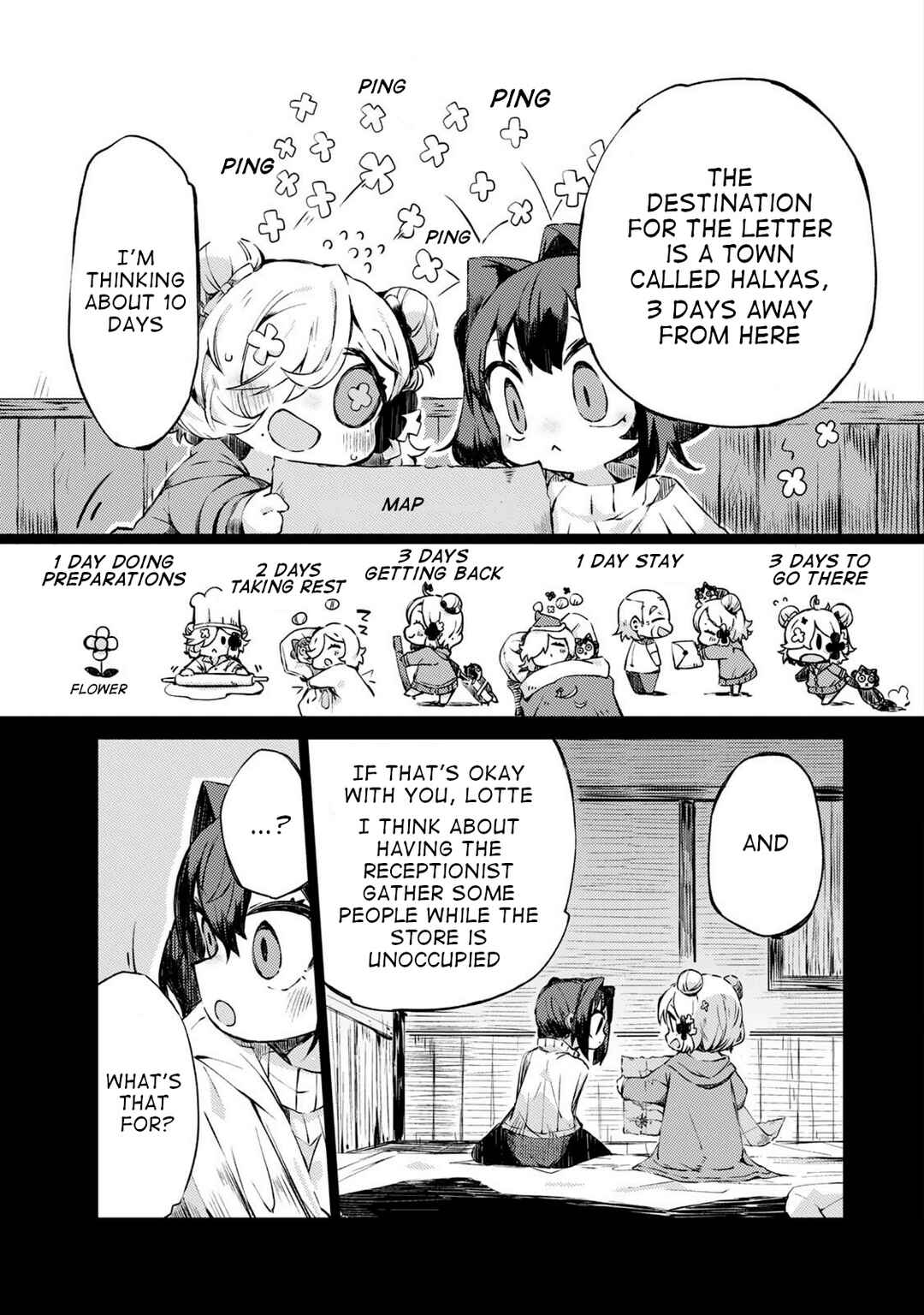 Page 5 Chapter 11 Potion-danomi de Ikinobimasu! - Hanano to Rotte no Futari Tabi