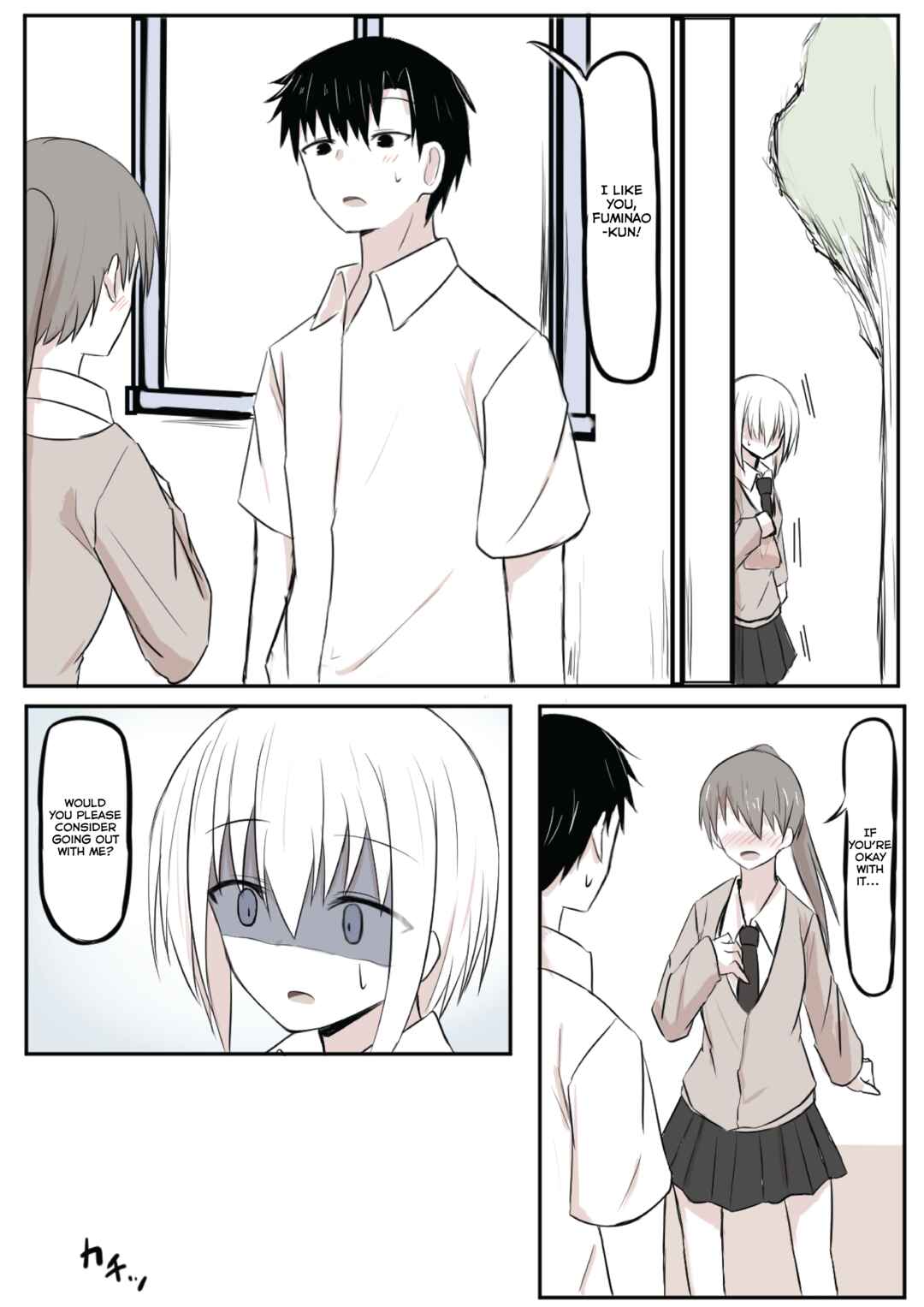 Page 6 Chapter 15 Duality of a Loving Heart