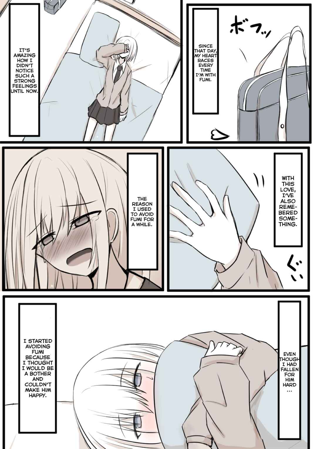 Page 3 Chapter 22 Duality of a Loving Heart