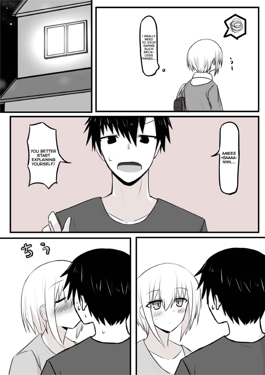 Page 3 Chapter 10 Duality of a Loving Heart