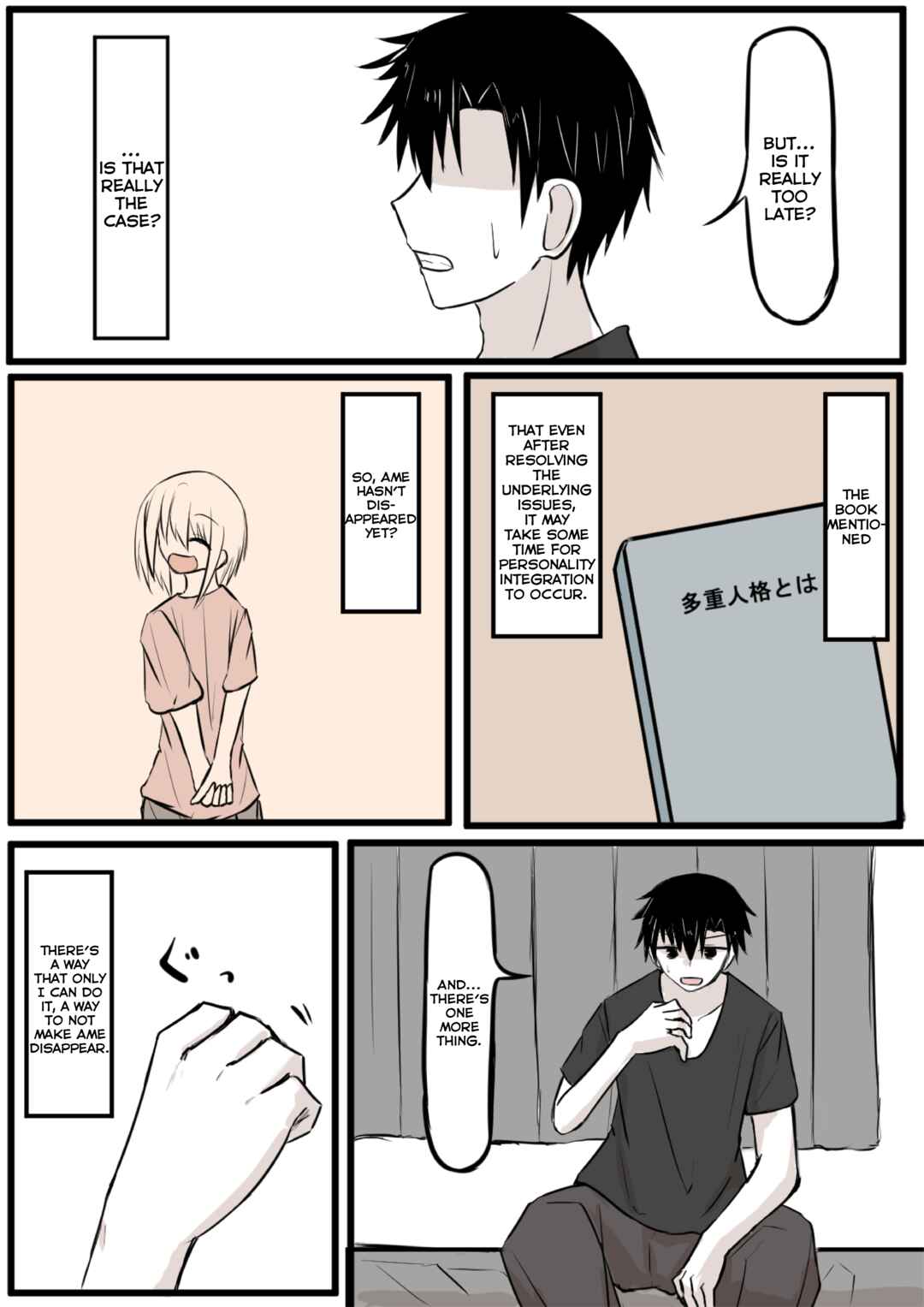 Page 6 Chapter 19 Duality of a Loving Heart