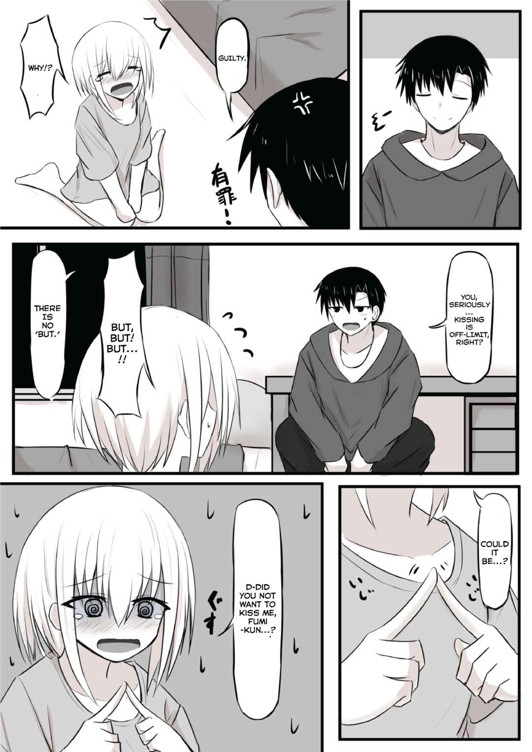 Page 2 Chapter 9 Duality of a Loving Heart