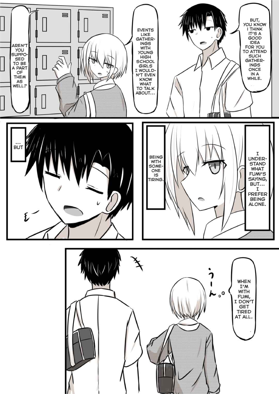 Page 4 Chapter 7 Duality of a Loving Heart
